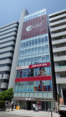 ACN心斎橋ビル