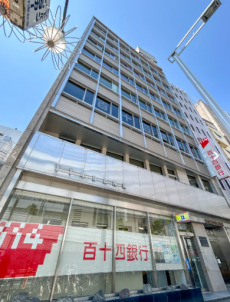 三喜ビル