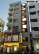 MUKOGAOKA-YUEN TOSEI BLDG.
