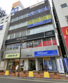 KN鶴見ビル(旧:木島ビル)