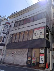 サガラビル