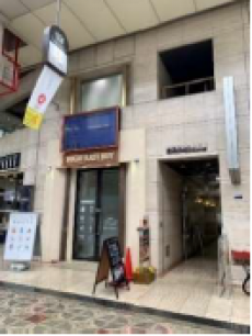 ACN心斎橋ヒルズ