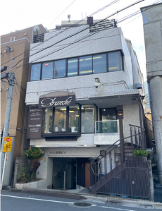 六本木高橋ビル