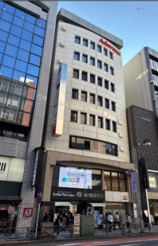 ADビル