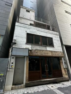 新宿綾若ビル