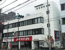 東京理容会館