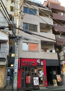 恵比寿TSビル