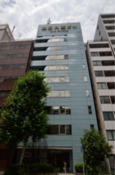 東京内藤ビル(旧:阪和第2別館ビル)