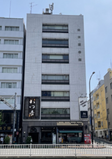 全水道会館