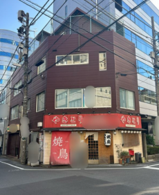 楠ビル
