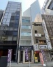 福田ビル