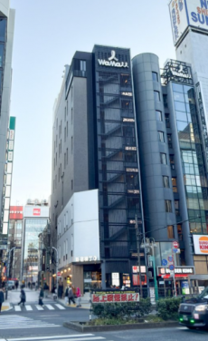 トップスハウスビル